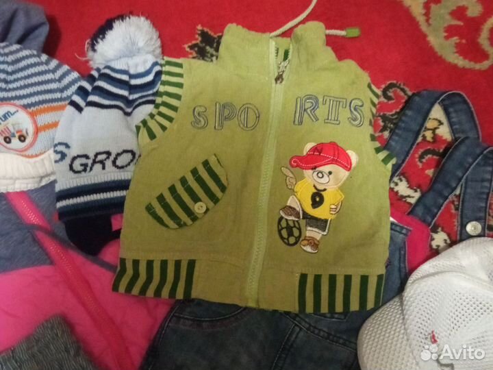 Вещи на мальчика на год