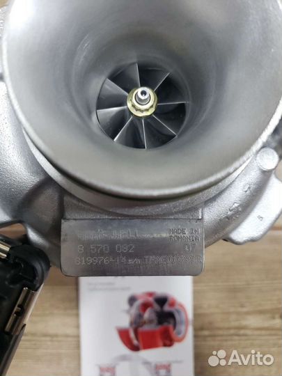 Турбина BMW X3/X4/1/3/5 B47