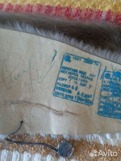 Меховой воротник норка, времён СССР