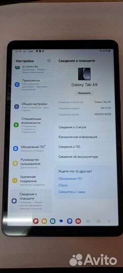 Планшет Samsung Galaxy Tab A9 /64 гб/мдель SM-X110