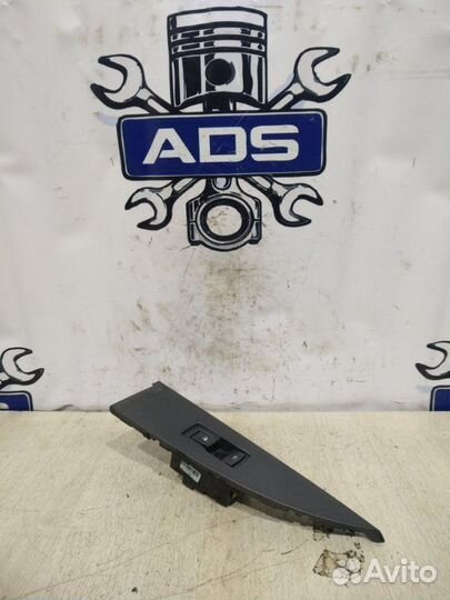 Клавиша стеклоподъемника передняя правая Ssangyong