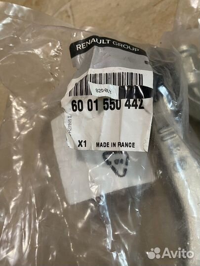 Рулевые наконечники largus