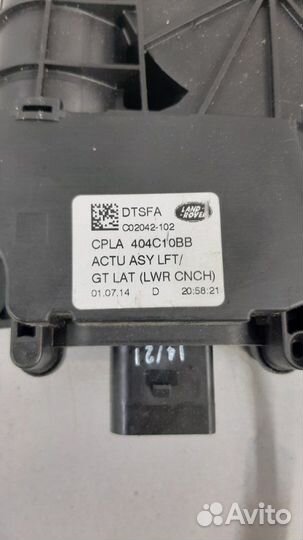 Доводчик крышки багажника задний правый Land Rover