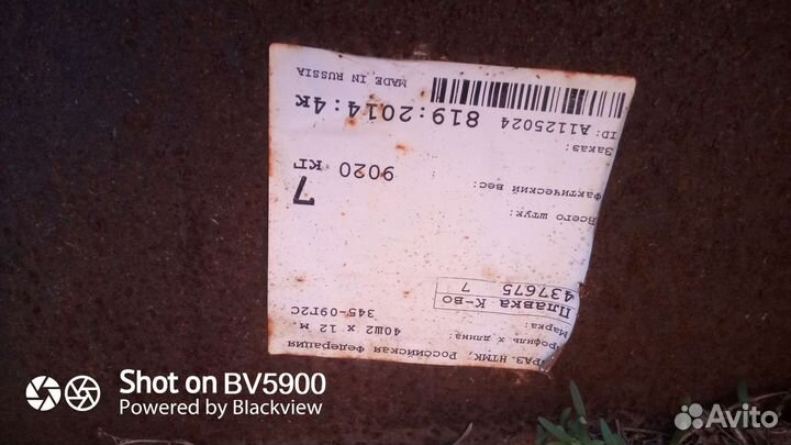 Продам двутавр 40 ш 2