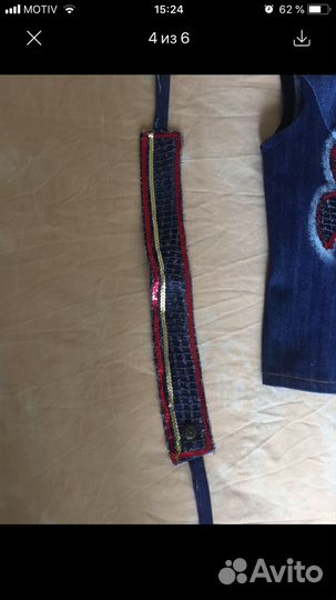 Костюм для танцев на 152-158 см