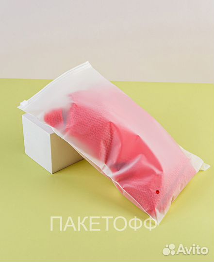 Зип-пакеты для маркетплейс 8х10cm белые