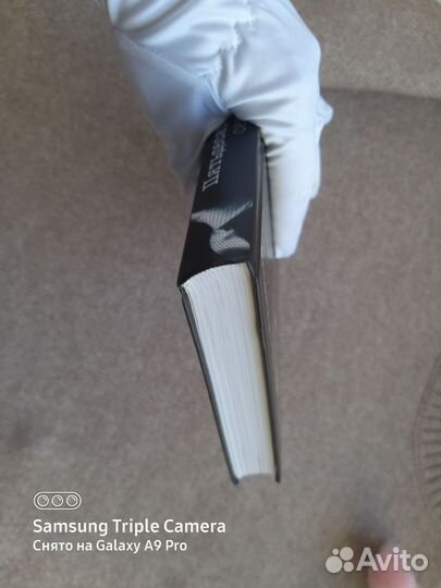 Пятьдесят оттенков серого