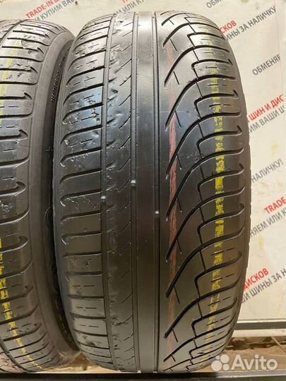 Michelin Pilot Primacy 225/55 R16 95W