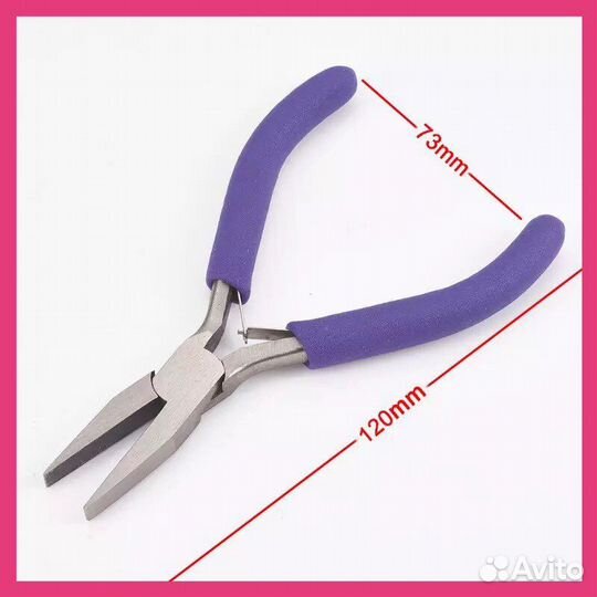 Щипцы для снятия нарощенных капсул