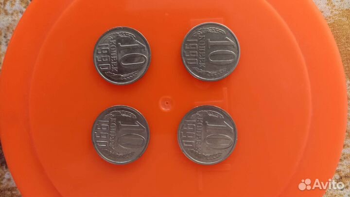 Продам монеты СССР