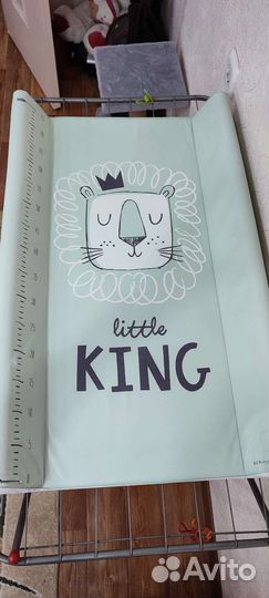 Пеленальная доска