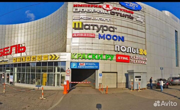 Triangle TH201 Sportex 235/45 R17