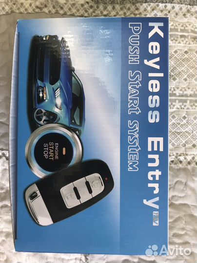 Система старт стоп, бесключевой доступ