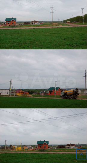 Участок 17,3 сот. (ИЖС)