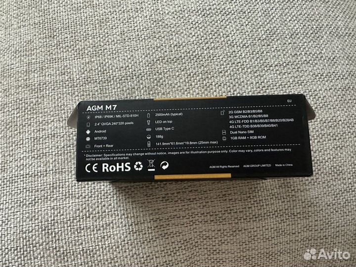 AGM M7