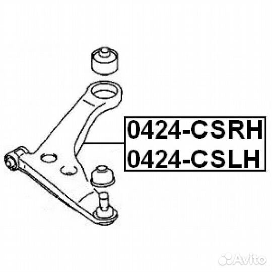 Рычаг mitsubishi lancer 06/03- пер.под
