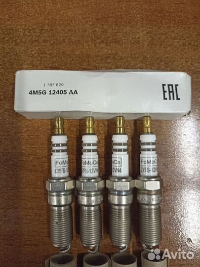 Свеча зажигания ford 1787829 FoMoCo