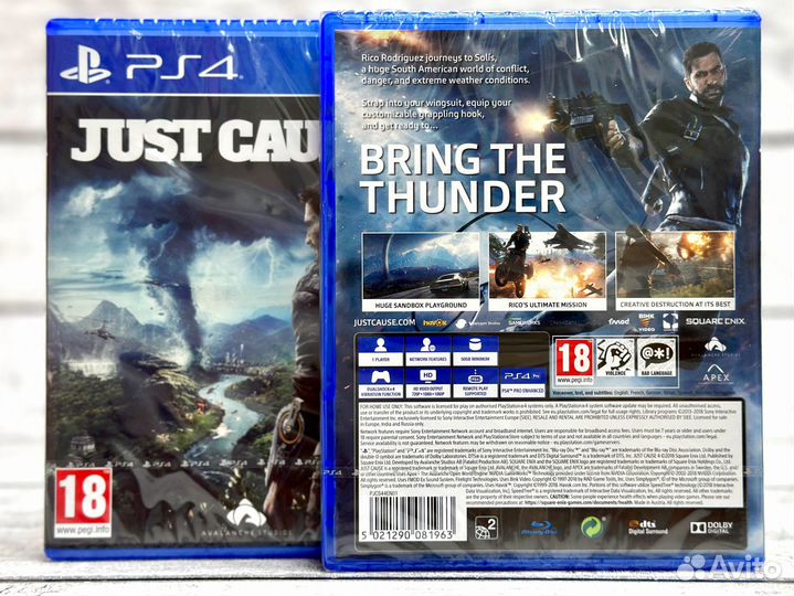 Just Cause 4 (PS4) NEW