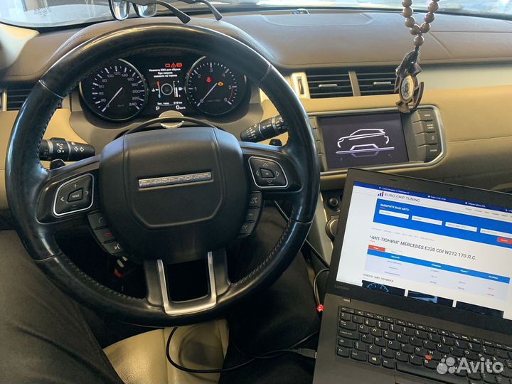 Чип тюнинг Land Rover Range Rover Sport L320