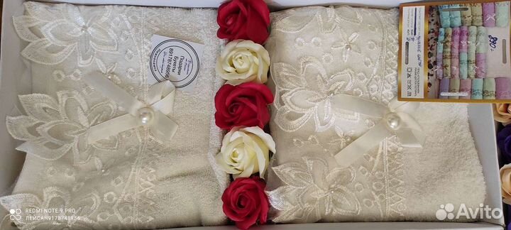 Полотенца подарочные наборы