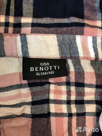 Вещи для беременных 48 50