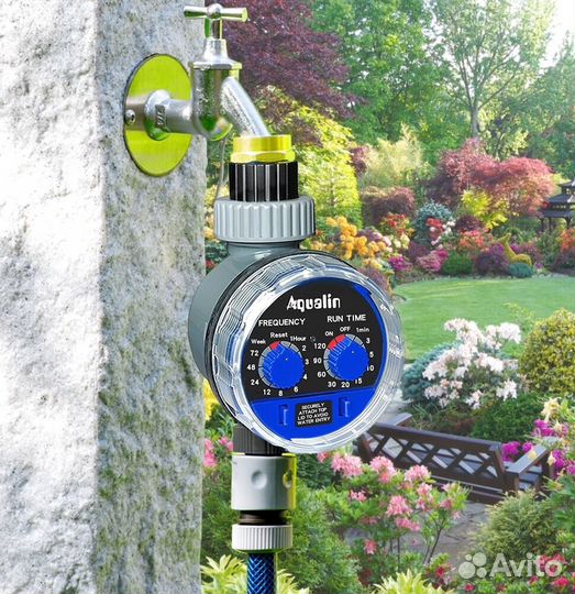 Таймер полива