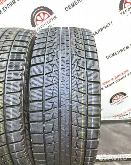 Bridgestone Blizzak Revo2 225/45 R17 91Q