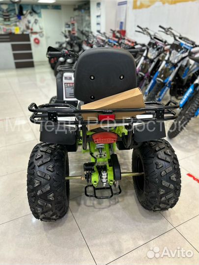 Квадроцикл Авантис Хантер 200 Lux 2023 белый