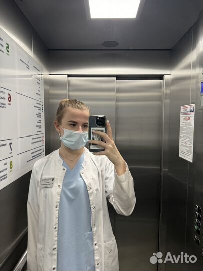 Ассистент стоматолога