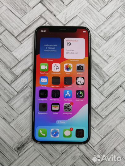 iPhone 11 Pro, 256 ГБ
