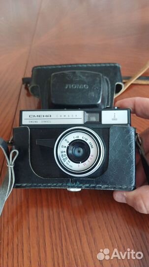 Пленочный фотоаппарат зенит е