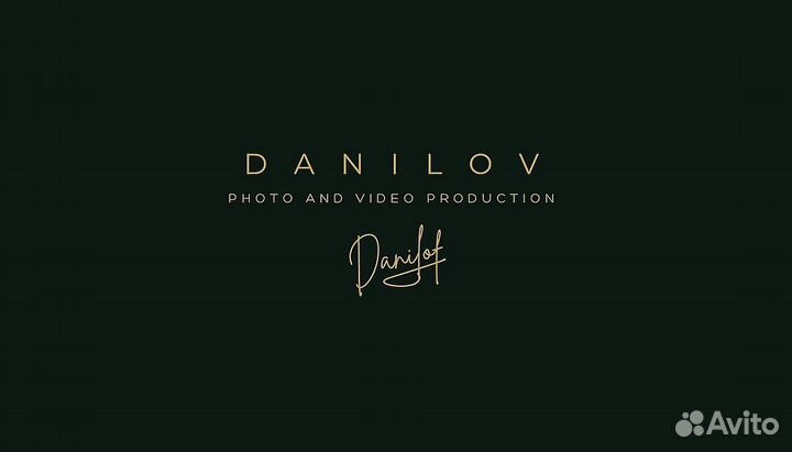 Фотограф на свадьбу в Москве