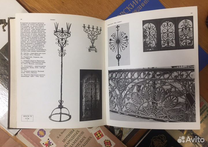 Книги по искусству, творчеству