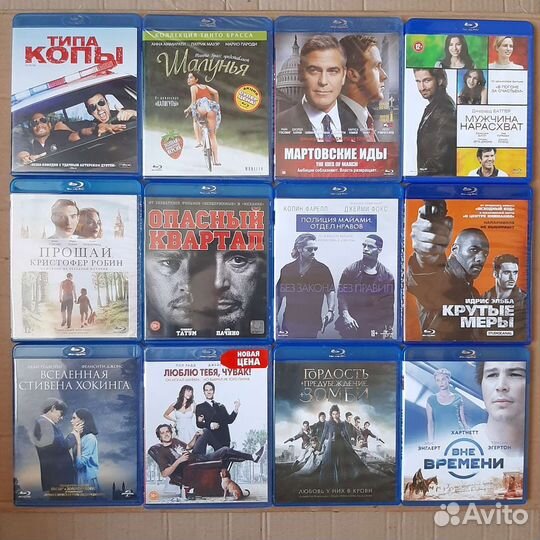 Blu-ray диски лицензия