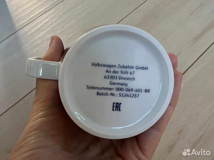 Кружка фирмеенная к автомобилю Volkswagen