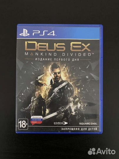 Deus ex mankind divided ps4