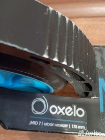 Самокат для подростка