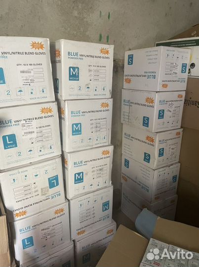 Перчатки винил/нитриловые