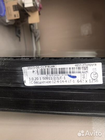 Пластиковые окна лоджия