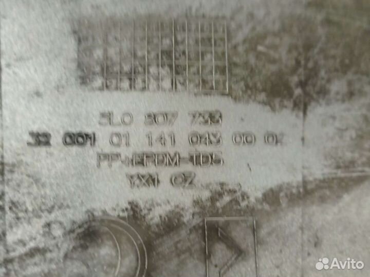 Накладка бампера skoda yeti