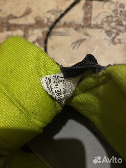 Лыжные ботинки