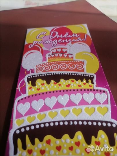 Блокнот, открытка, многоразовые стикеры для одежды