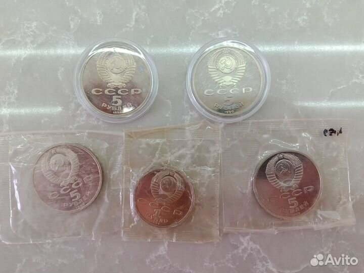 Юбилейные рубли СССР (пруф и запайки)