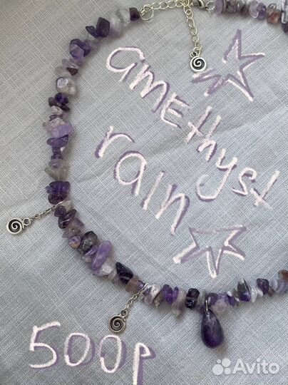 Украшения ручной работы из камней