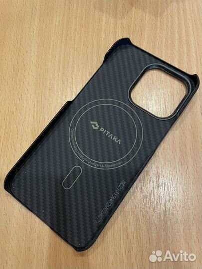 Pitaka iPhone 13 pro