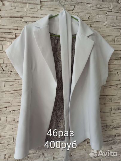 Пиджаки женские