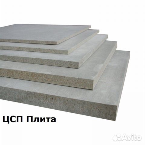 Плиты цсп 10 мм купить в Череповце | Товары для дома и дачи | Авито
