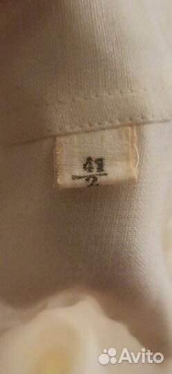 Парадная военная форма