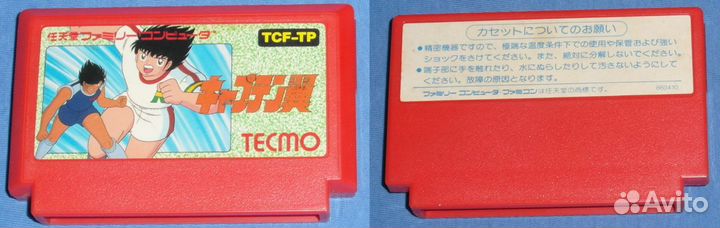 Игры Famicom Денди
