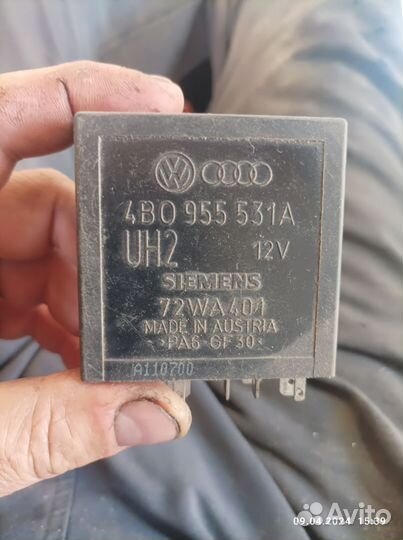 4B0955531A Реле vag